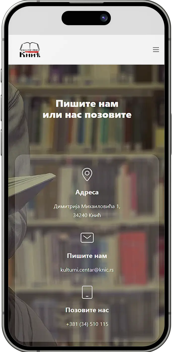 Centar za kulturu knic mob 05