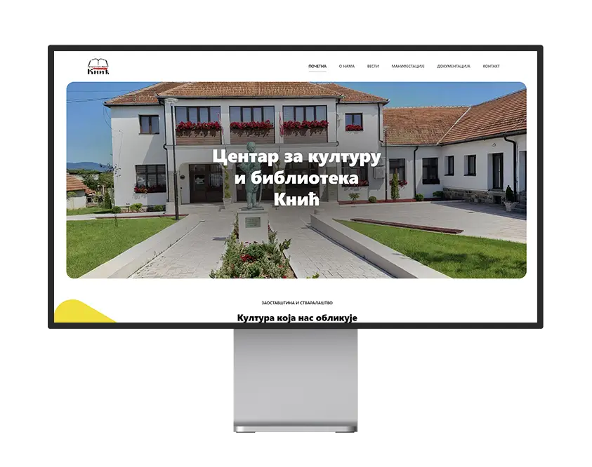 Centar za kulturu knic pc 01