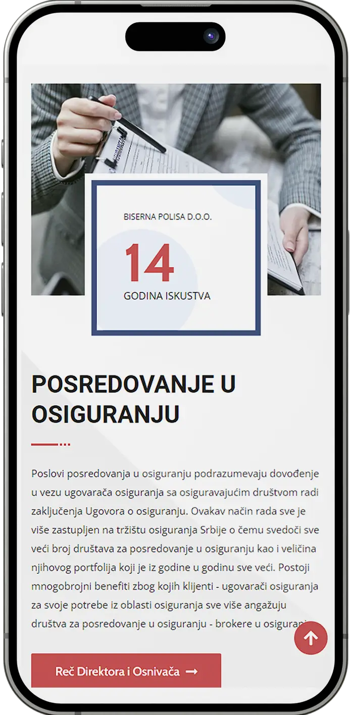 Biserna Polisa – Mobilno iskustvo 2