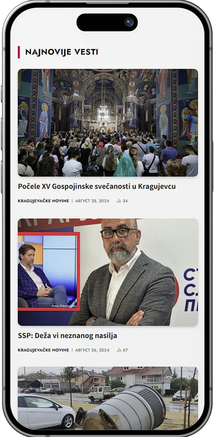 Kragujevačke novine – Mobilno iskustvo 2