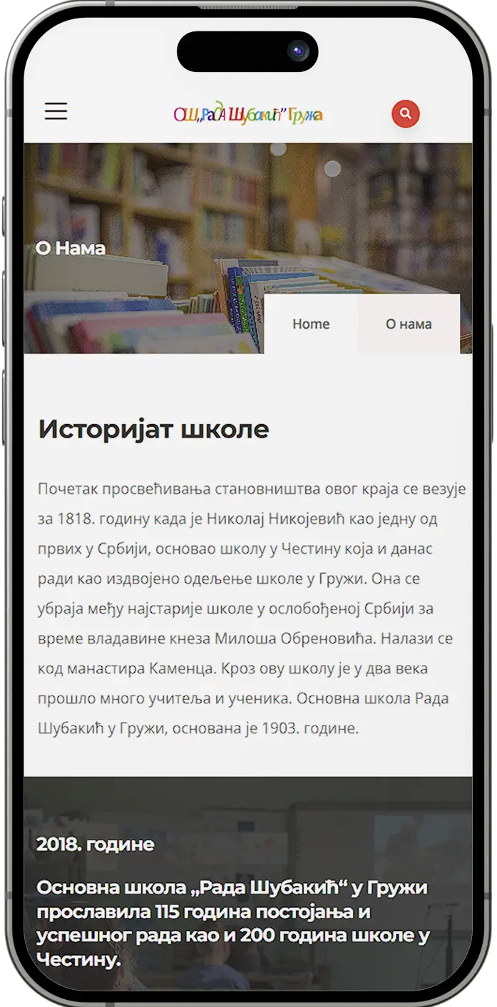 OŠ Rada Šubakić – Mobilno iskustvo 2