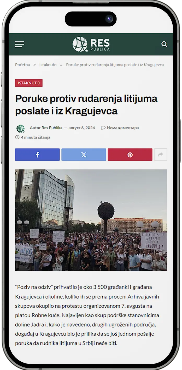 RES Publika – Mobilno iskustvo 3