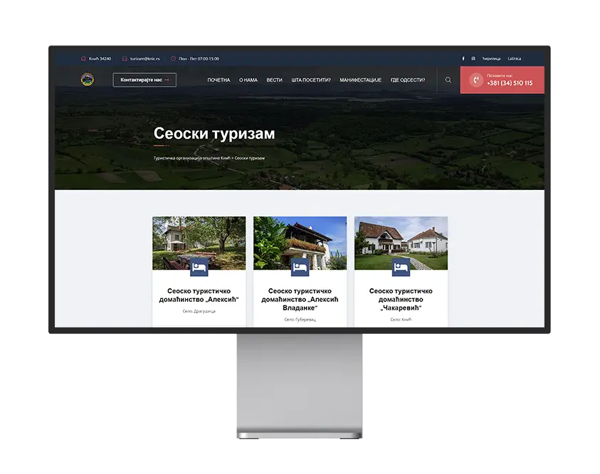 Turisticka 03