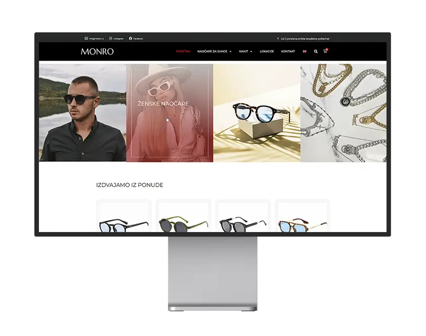 Monro Desktop 21